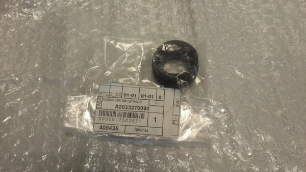 Mercedes A2033270090. Пыльник