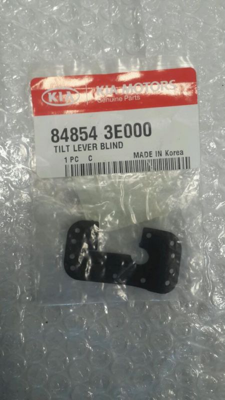 Hyundai-Kia 848543E000 Заглушка кожуха рулевой колонки