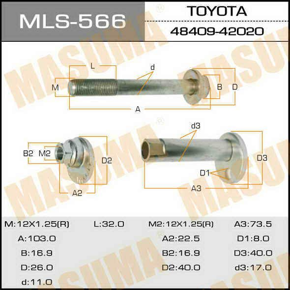 Masuma MLS566	Болт эксцентрик в сборе  Toyota Rav4