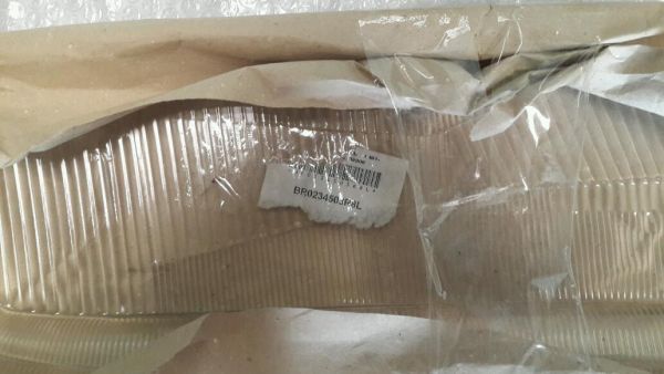 TYG BR0234503R8L Стекло фары левой FORD SCORPIO